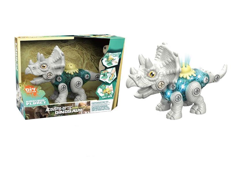 DIY SLIDING DINOSAUR WITH LIGHT AND MUSIC 